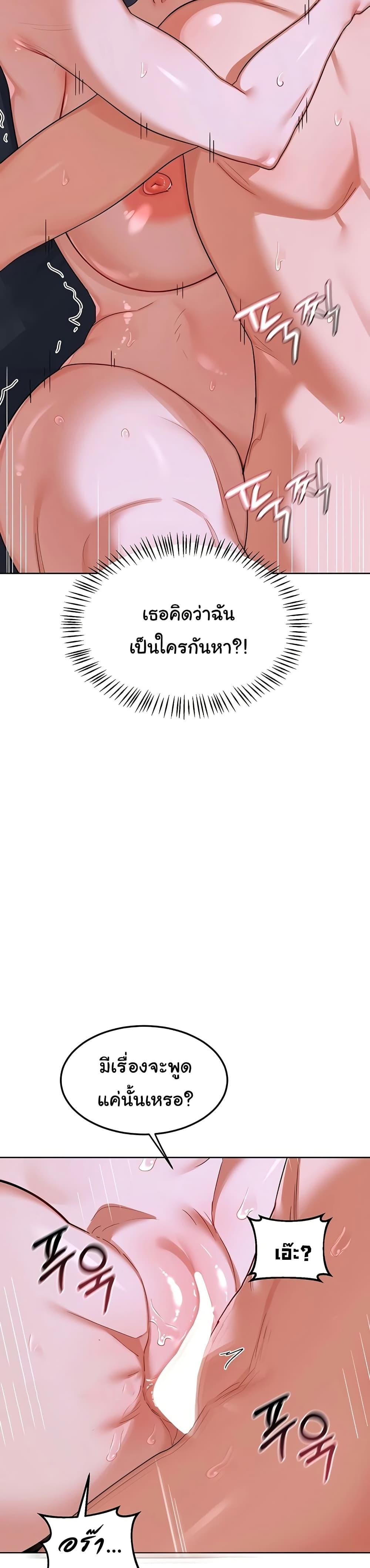 Doujin-Lc- อ่าน โดจิน มังฮวา เกาหลี ญี่ปุ่น จีน แปลไทย MILF Exchange Plan ตอนที่ 1 2 3 4 5 6 7 8 9 10 11 12 13 14 ฟรี ไม่มีโฆษณา อ่าน โดจิน Manhwa เกาหลี ญี่ปุ่น จีน เรามีครบ คัดมาให้เน้นๆ โดจิน 18+ รับประกันความฟินโดย  Doujin Lc