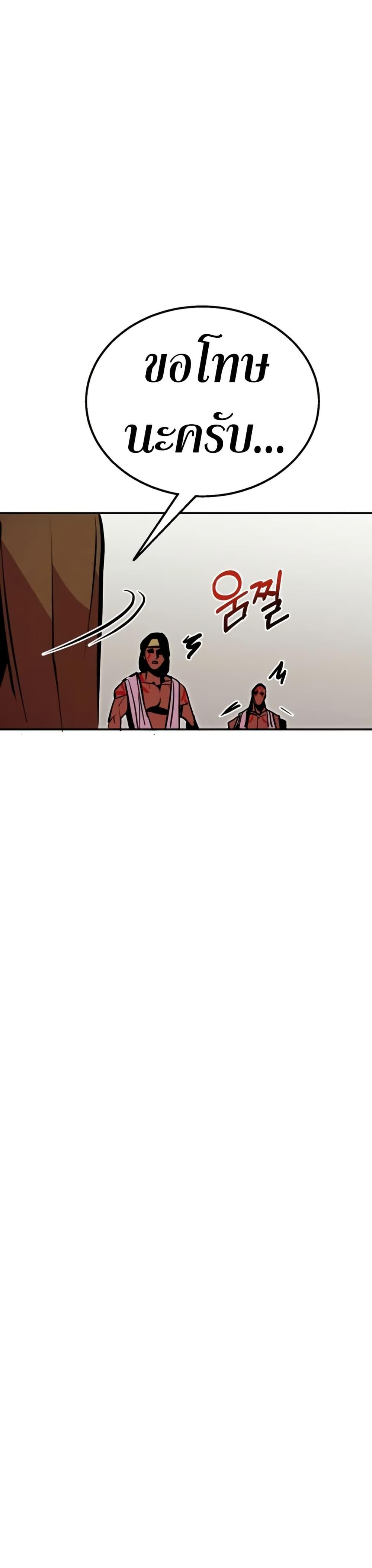 Manga-lc-com อ่านมังงะ อ่านการ์ตูน ออนไลน์ ฟรี Worthless Regression ตอนที่ 1 2 3 4 5 6 7 8 9 10 11 12 13 14 ฟรี ไม่มีโฆษณา Manga-lc - อ่าน มังงะ อ่าน การ์ตูน ออนไลน์ อ่านมังงะ ฟรี