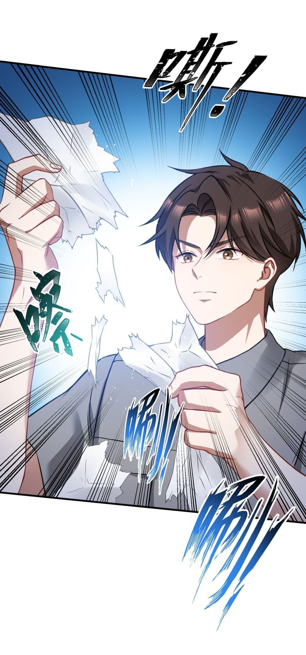 Manga-lc-com อ่านมังงะ อ่านการ์ตูน ออนไลน์ ฟรี Became a Billionaire After Dog Licking Improperly ตอนที่ 1 2 3 4 5 6 7 8 9 10 11 12 13 14 ฟรี ไม่มีโฆษณา Manga-lc - อ่าน มังงะ อ่าน การ์ตูน ออนไลน์ อ่านมังงะ ฟรี