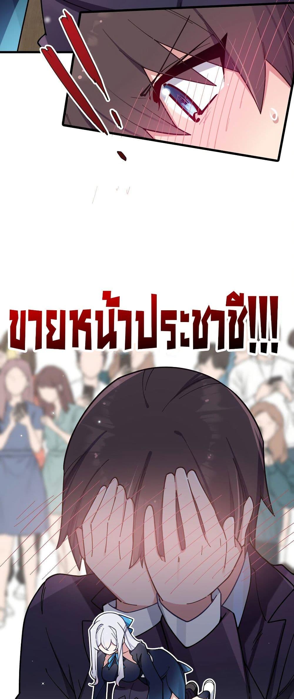 Manga-lc-com อ่านมังงะ อ่านการ์ตูน ออนไลน์ ฟรี Fake Girlfriend My Fault ตอนที่ 1 2 3 4 5 6 7 8 9 10 11 12 13 14 ฟรี ไม่มีโฆษณา Manga-lc - อ่าน มังงะ อ่าน การ์ตูน ออนไลน์ อ่านมังงะ ฟรี