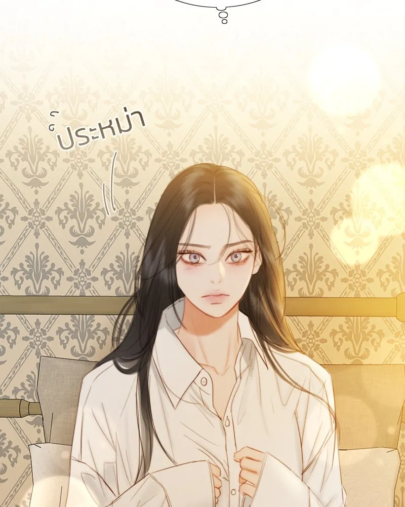 เซเรน่า ตอนที่ 74 รูปที่ 92