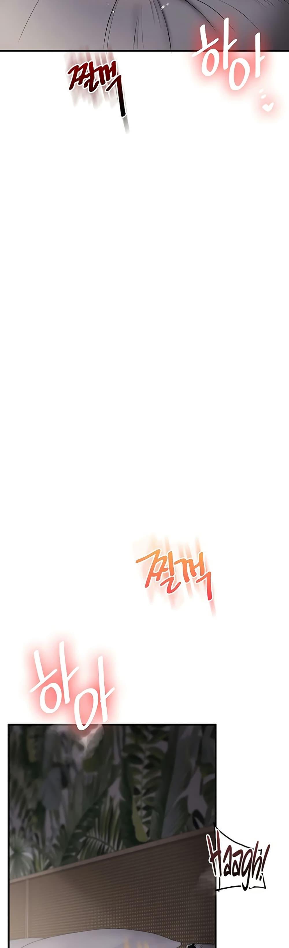 Doujin-Lc- อ่าน โดจิน มังฮวา เกาหลี ญี่ปุ่น จีน แปลไทย Relationship ตอนที่ 1 2 3 4 5 6 7 8 9 10 11 12 13 14 ฟรี ไม่มีโฆษณา อ่าน โดจิน Manhwa เกาหลี ญี่ปุ่น จีน เรามีครบ คัดมาให้เน้นๆ โดจิน 18+ รับประกันความฟินโดย  Doujin Lc