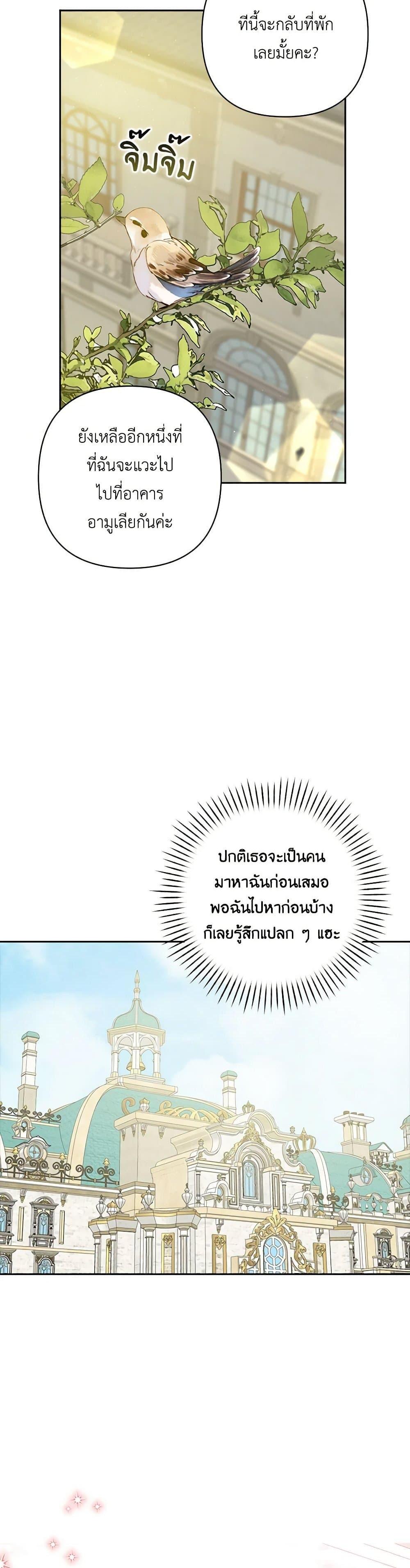 Manga-lc-com อ่านมังงะ อ่านการ์ตูน ออนไลน์ ฟรี Two Names of Night ตอนที่ 1 2 3 4 5 6 7 8 9 10 11 12 13 14 ฟรี ไม่มีโฆษณา Manga-lc - อ่าน มังงะ อ่าน การ์ตูน ออนไลน์ อ่านมังงะ ฟรี