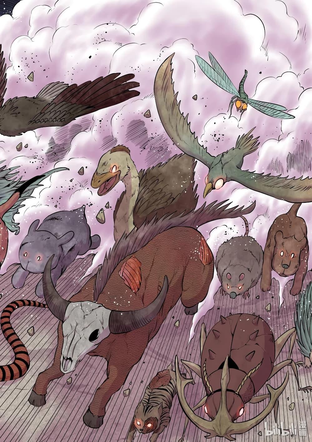 Manga-lc-com อ่านมังงะ อ่านการ์ตูน ออนไลน์ ฟรี King of Spirit Beast ตอนที่ 1 2 3 4 5 6 7 8 9 10 11 12 13 14 ฟรี ไม่มีโฆษณา Manga-lc - อ่าน มังงะ อ่าน การ์ตูน ออนไลน์ อ่านมังงะ ฟรี