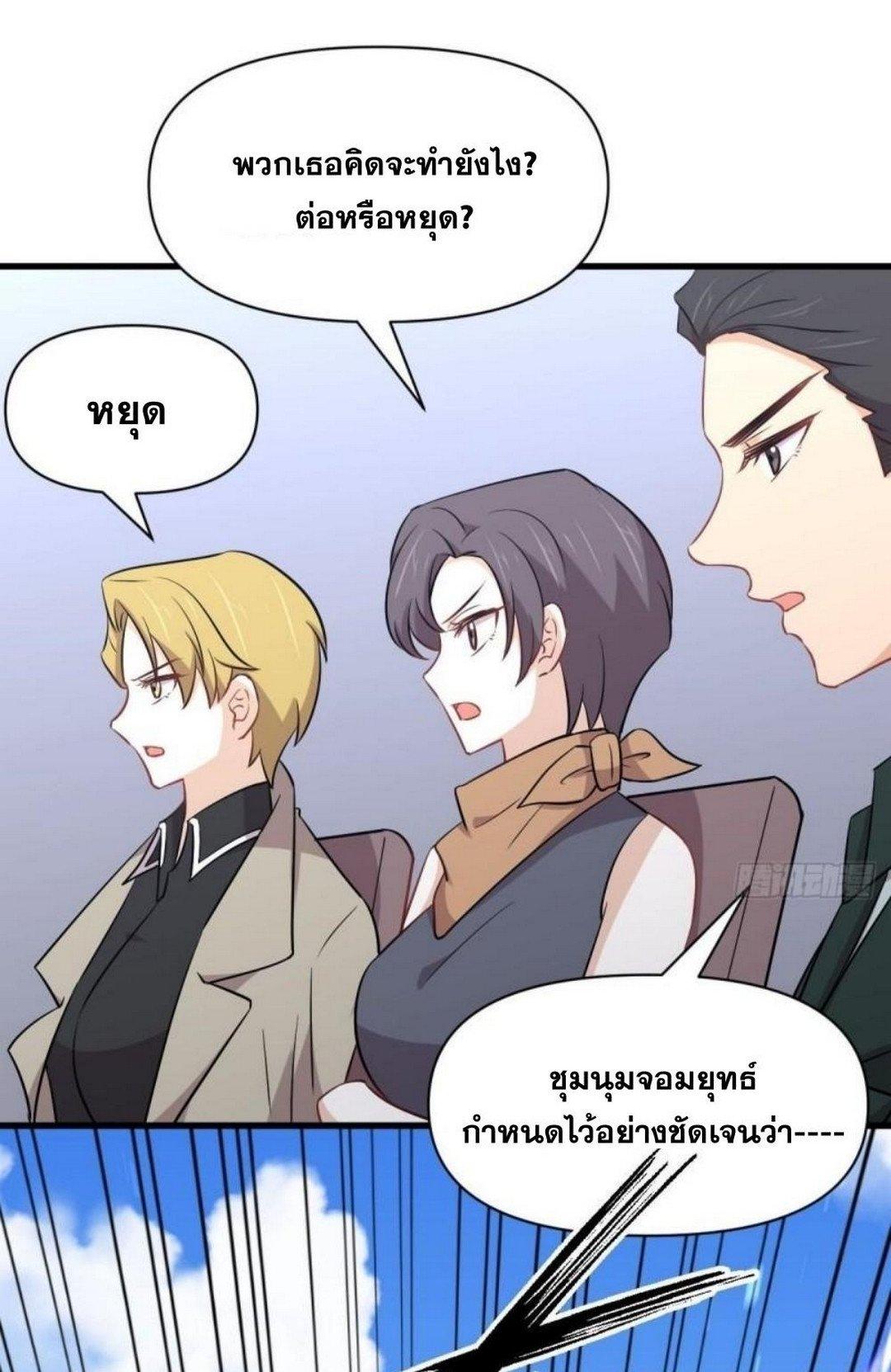 Manga-lc-com อ่านมังงะ อ่านการ์ตูน ออนไลน์ ฟรี Immortal Swordsman in the Reverse World ตอนที่ 1 2 3 4 5 6 7 8 9 10 11 12 13 14 ฟรี ไม่มีโฆษณา Manga-lc - อ่าน มังงะ อ่าน การ์ตูน ออนไลน์ อ่านมังงะ ฟรี