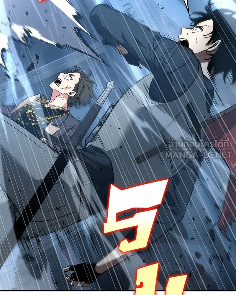 Omniscient Reader อ่านชะตาวันสิ้นโลก ตอนที่ 11 ราตรีของเหล่านักทำนาย (1) รูปที่ 3