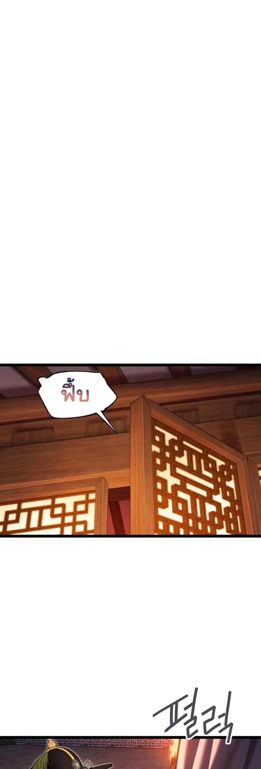 Doujin-Lc- อ่าน โดจิน มังฮวา เกาหลี ญี่ปุ่น จีน แปลไทย God Bless You ตอนที่ 1 2 3 4 5 6 7 8 9 10 11 12 13 14 ฟรี ไม่มีโฆษณา อ่าน โดจิน Manhwa เกาหลี ญี่ปุ่น จีน เรามีครบ คัดมาให้เน้นๆ โดจิน 18+ รับประกันความฟินโดย  Doujin Lc