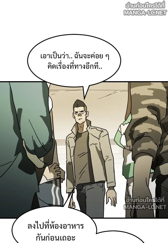 Manga-lc-com อ่านมังงะ อ่านการ์ตูน ออนไลน์ ฟรี วันดีคืนดี โซลก็ ตอนที่ 1 2 3 4 5 6 7 8 9 10 11 12 13 14 ฟรี ไม่มีโฆษณา Manga-lc - อ่าน มังงะ อ่าน การ์ตูน ออนไลน์ อ่านมังงะ ฟรี
