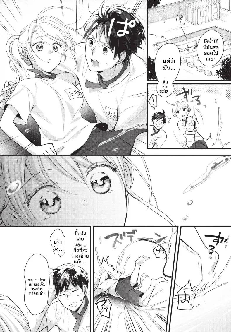 Doujin-Lc- อ่าน โดจิน มังฮวา เกาหลี ญี่ปุ่น จีน แปลไทย COMIC BAVEL 2026-10 ตอนที่ 1 2 3 4 5 6 7 8 9 10 11 12 13 14 ฟรี ไม่มีโฆษณา อ่าน โดจิน Manhwa เกาหลี ญี่ปุ่น จีน เรามีครบ คัดมาให้เน้นๆ โดจิน 18+ รับประกันความฟินโดย  Doujin Lc