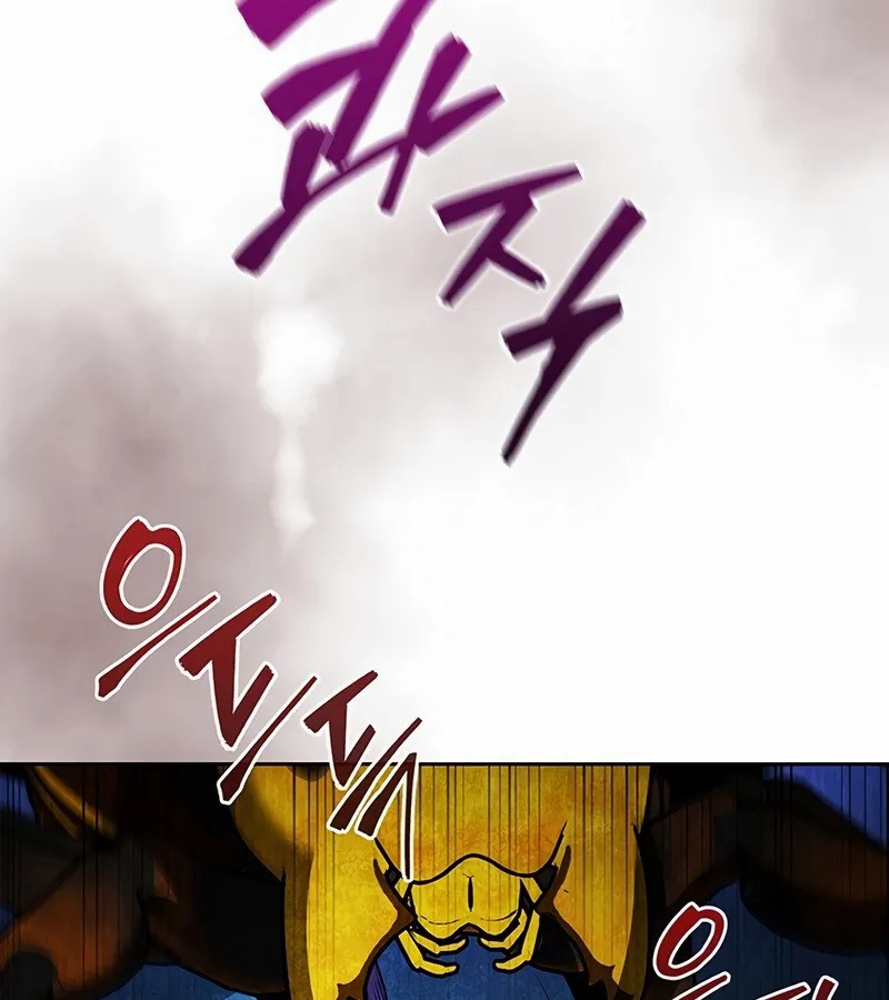 How to Survive Restructuring ว_ธ_เอาต_วรอดจากการปร_บโครงสร_าง ตอนที่ ตอนที่ 27 รูปที่ 124