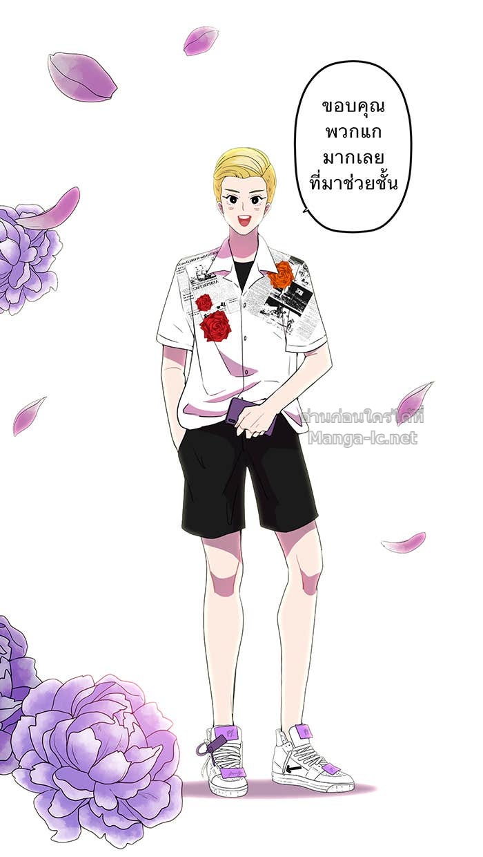 Doujin-Lc- อ่าน โดจิน มังฮวา เกาหลี ญี่ปุ่น จีน แปลไทย Take My Money รักนี้...มีเปย์ ตอนที่ 1 2 3 4 5 6 7 8 9 10 11 12 13 14 ฟรี ไม่มีโฆษณา อ่าน โดจิน Manhwa เกาหลี ญี่ปุ่น จีน เรามีครบ คัดมาให้เน้นๆ โดจิน 18+ รับประกันความฟินโดย Doujin Lc
