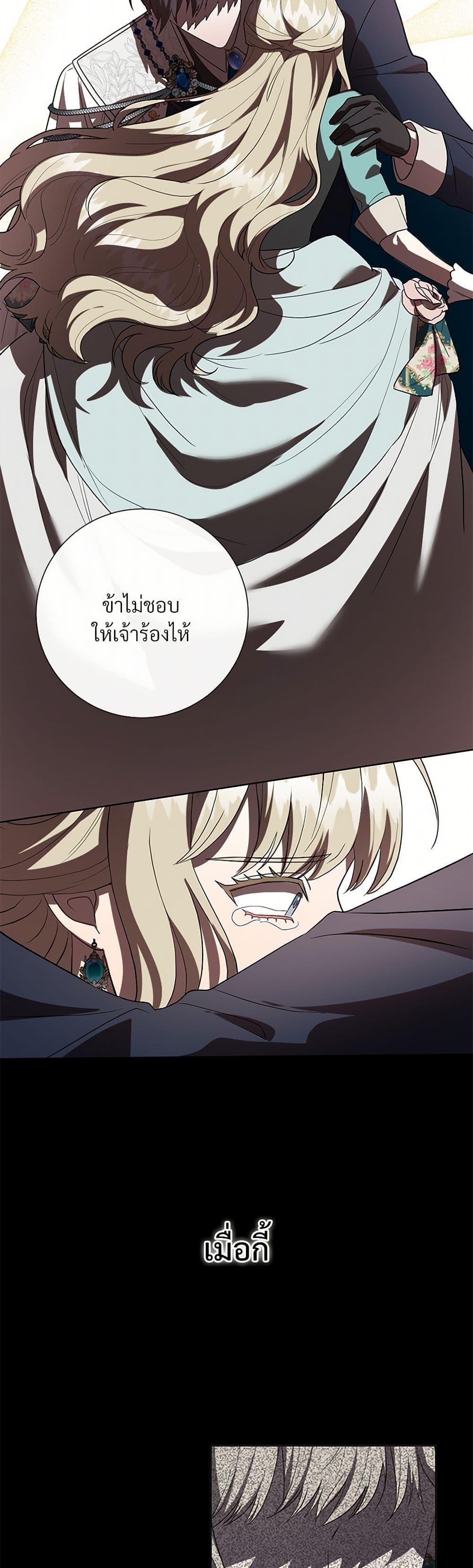 Manga-lc-com อ่านมังงะ อ่านการ์ตูน ออนไลน์ ฟรี Please Don’t Eat Me! ตอนที่ 1 2 3 4 5 6 7 8 9 10 11 12 13 14 ฟรี ไม่มีโฆษณา Manga-lc - อ่าน มังงะ อ่าน การ์ตูน ออนไลน์ อ่านมังงะ ฟรี