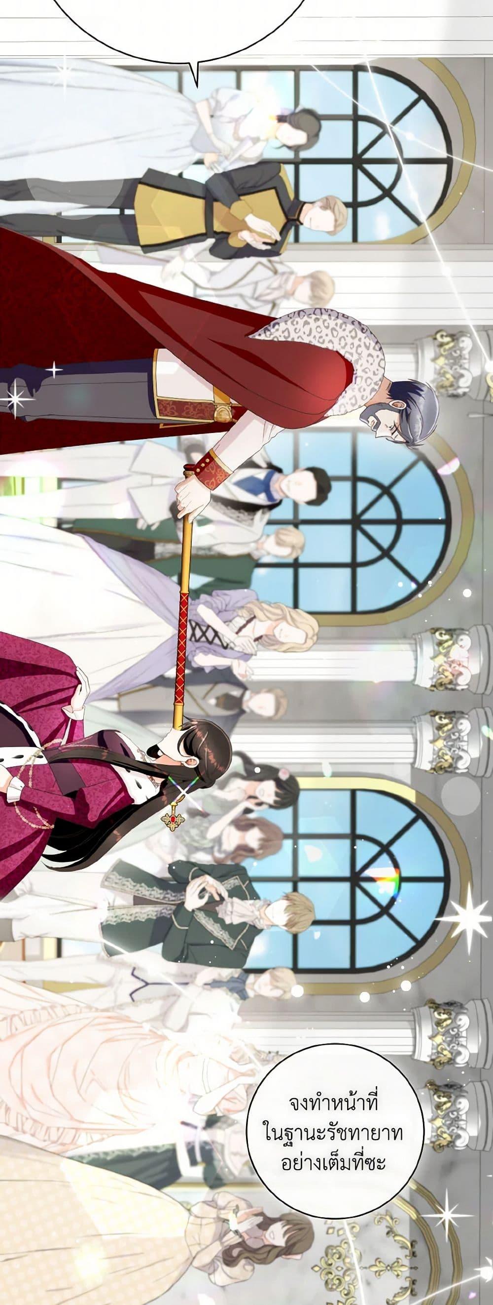 Manga-lc-com อ่านมังงะ อ่านการ์ตูน ออนไลน์ ฟรี I Will Remove Them From My Life ตอนที่ 1 2 3 4 5 6 7 8 9 10 11 12 13 14 ฟรี ไม่มีโฆษณา Manga-lc - อ่าน มังงะ อ่าน การ์ตูน ออนไลน์ อ่านมังงะ ฟรี