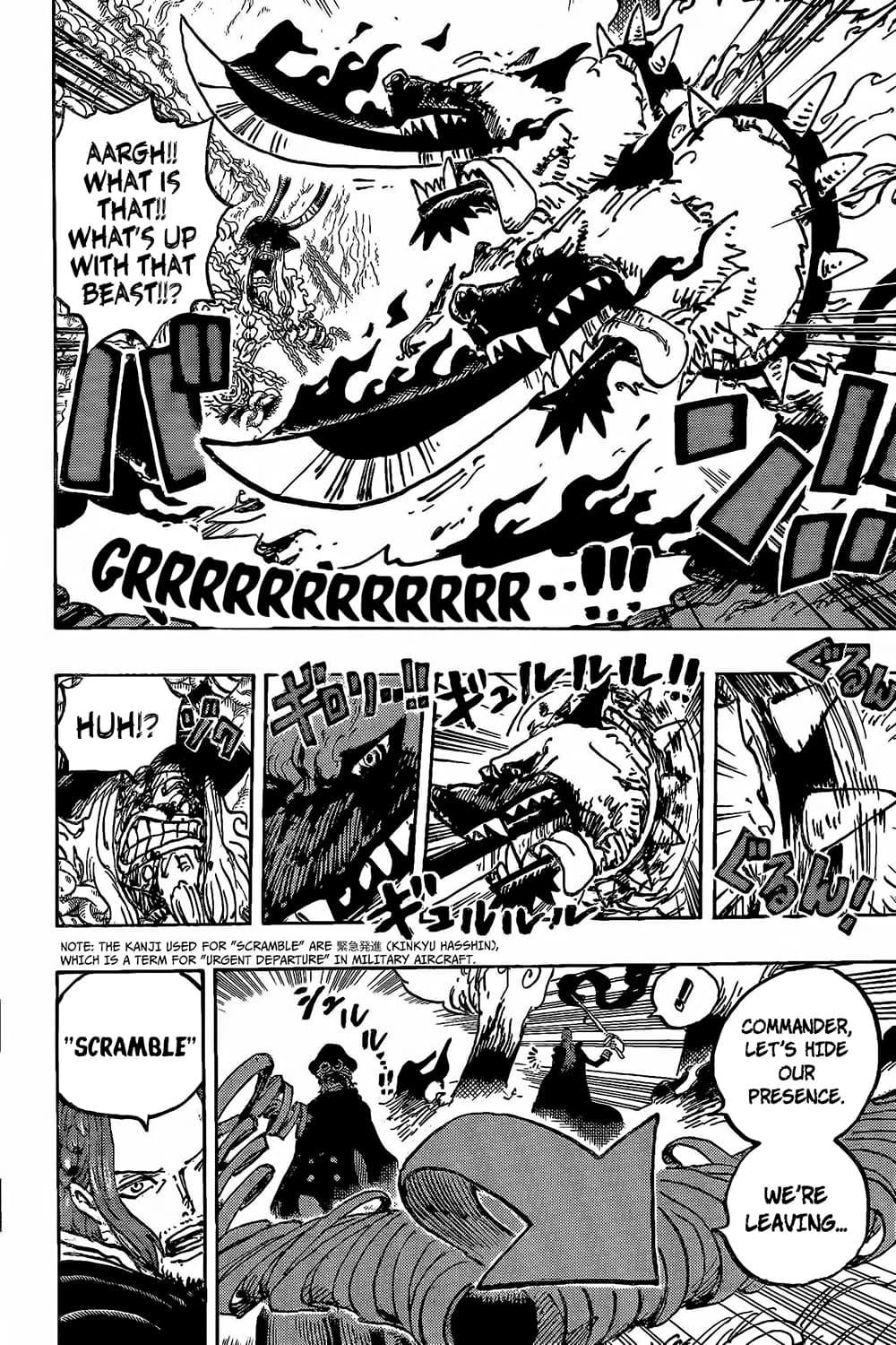 Manga-lc-com อ่านมังงะ อ่านการ์ตูน ออนไลน์ ฟรี One Piece ตอนที่ 1 2 3 4 5 6 7 8 9 10 11 12 13 14 ฟรี ไม่มีโฆษณา Manga-lc - อ่าน มังงะ อ่าน การ์ตูน ออนไลน์ อ่านมังงะ ฟรี