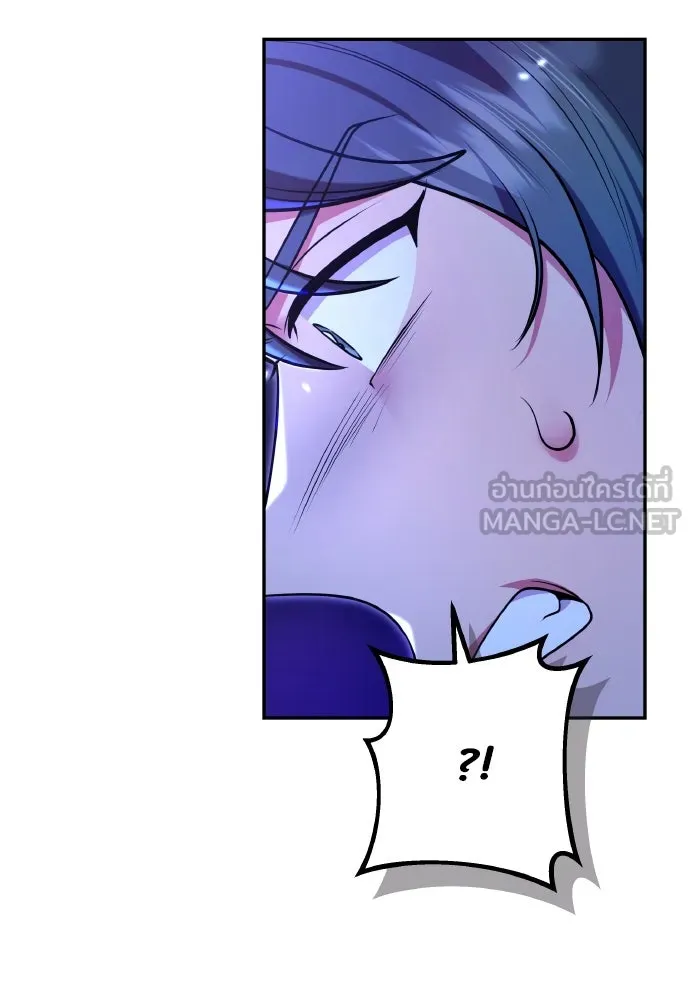 ข้าเนี่ยนะเป็นพระสนม ตอนที่ 127 บาดแผลทางกายและใจ รูปที่ 24