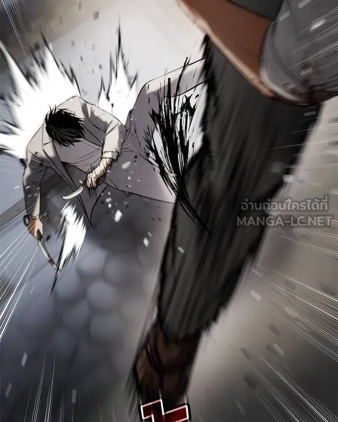 Baek XX ตอนที่ 134 รูปที่ 145