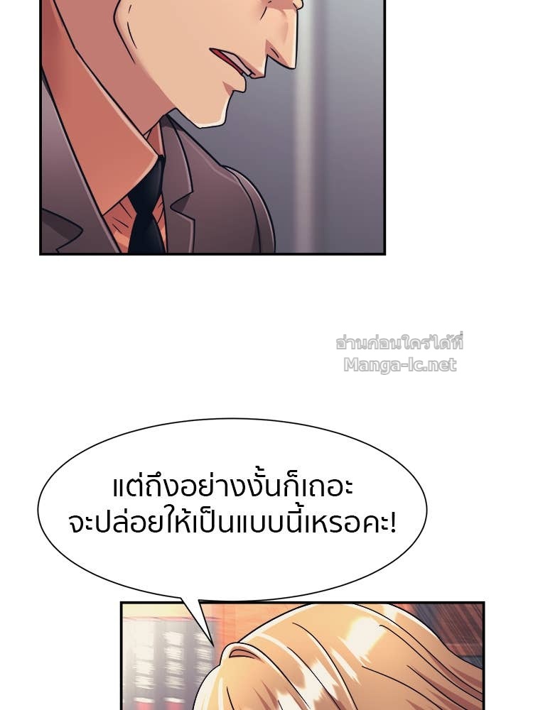 Doujin-Lc- อ่าน โดจิน มังฮวา เกาหลี ญี่ปุ่น จีน แปลไทย โคตรแกร่ง ตอนที่ 1 2 3 4 5 6 7 8 9 10 11 12 13 14 ฟรี ไม่มีโฆษณา อ่าน โดจิน Manhwa เกาหลี ญี่ปุ่น จีน เรามีครบ คัดมาให้เน้นๆ โดจิน 18+ รับประกันความฟินโดย Doujin Lc