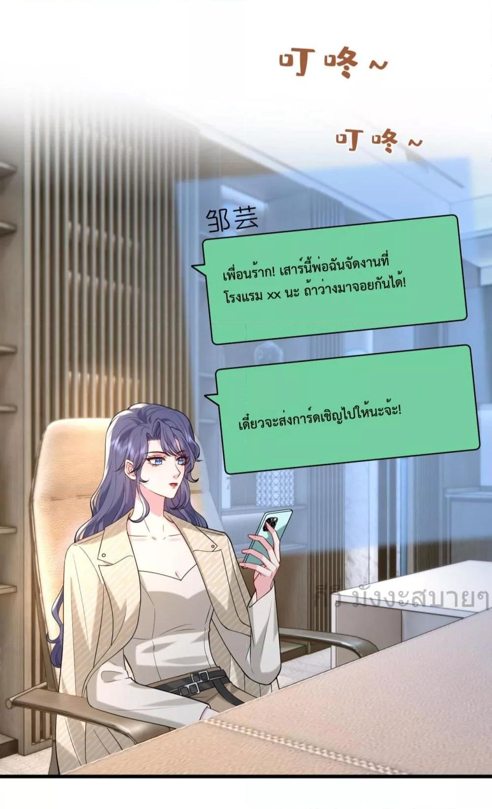 Manga-lc-com อ่านมังงะ อ่านการ์ตูน ออนไลน์ ฟรี SomebodyStole ตอนที่ 1 2 3 4 5 6 7 8 9 10 11 12 13 14 ฟรี ไม่มีโฆษณา Manga-lc - อ่าน มังงะ อ่าน การ์ตูน ออนไลน์ อ่านมังงะ ฟรี