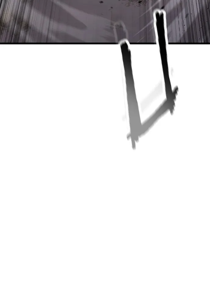 วิถีชาวนาของราชาปีศาจ ตอนที่ 18 รูปที่ 151