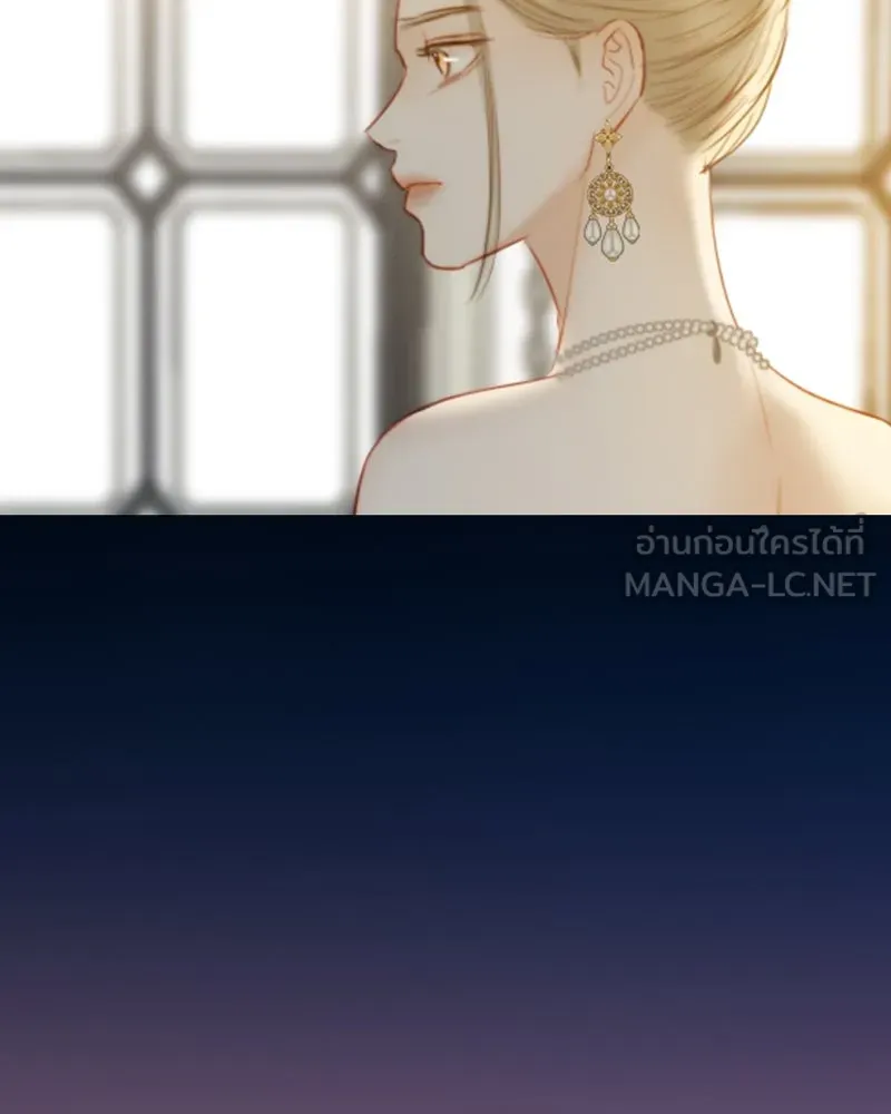 เซเรน่า ตอนที่ 58 รูปที่ 81