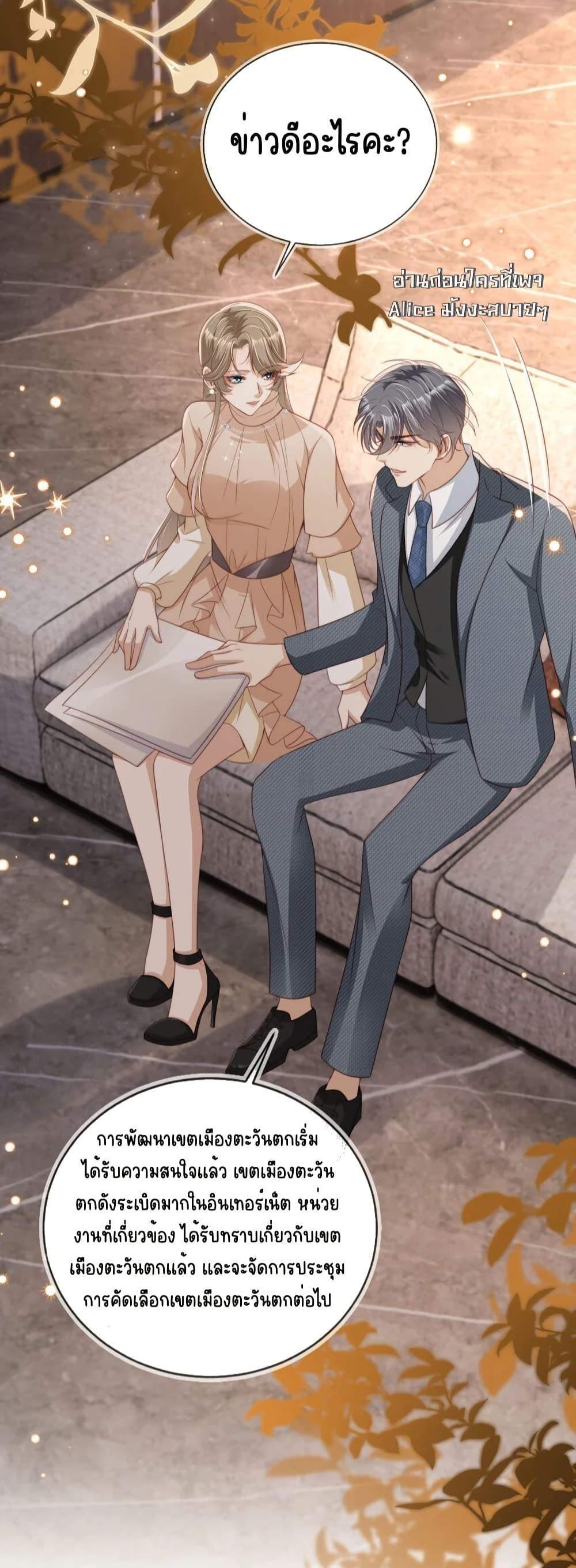 Manga-lc-com อ่านมังงะ อ่านการ์ตูน ออนไลน์ ฟรี AfterRebirth, ตอนที่ 1 2 3 4 5 6 7 8 9 10 11 12 13 14 ฟรี ไม่มีโฆษณา Manga-lc - อ่าน มังงะ อ่าน การ์ตูน ออนไลน์ อ่านมังงะ ฟรี