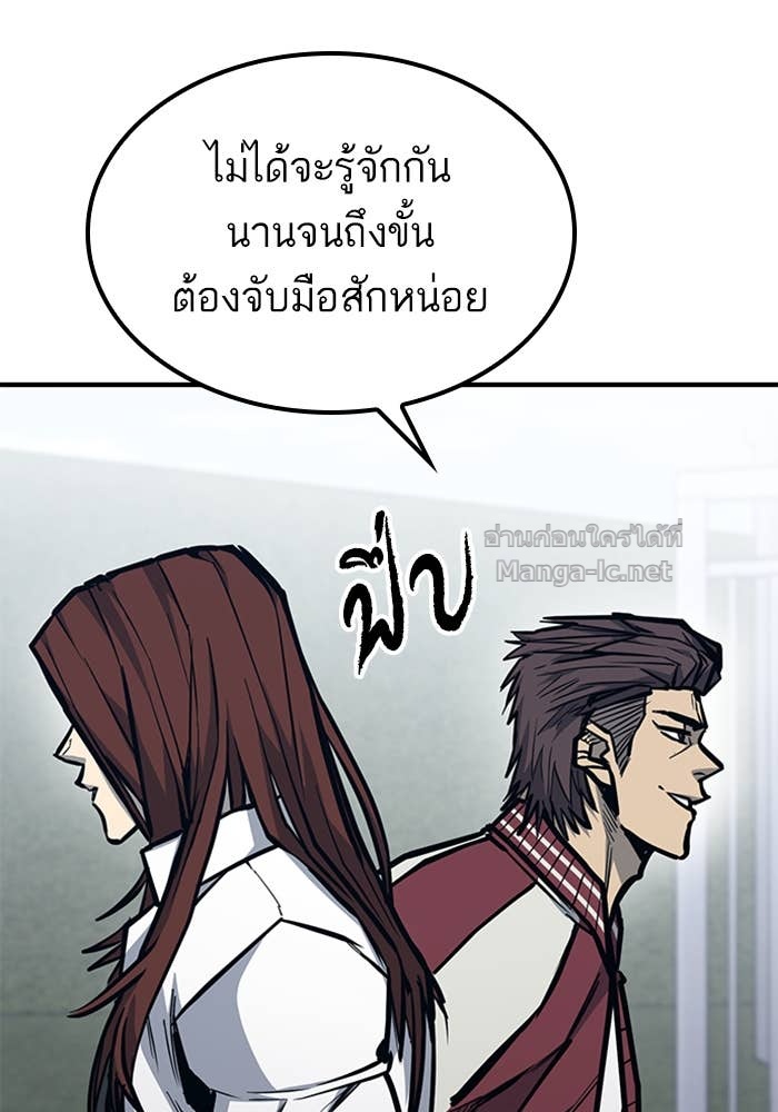 Doujin-Lc- อ่าน โดจิน มังฮวา เกาหลี ญี่ปุ่น จีน แปลไทย HECTOPASCAL ตอนที่ 1 2 3 4 5 6 7 8 9 10 11 12 13 14 ฟรี ไม่มีโฆษณา อ่าน โดจิน Manhwa เกาหลี ญี่ปุ่น จีน เรามีครบ คัดมาให้เน้นๆ โดจิน 18+ รับประกันความฟินโดย Doujin Lc