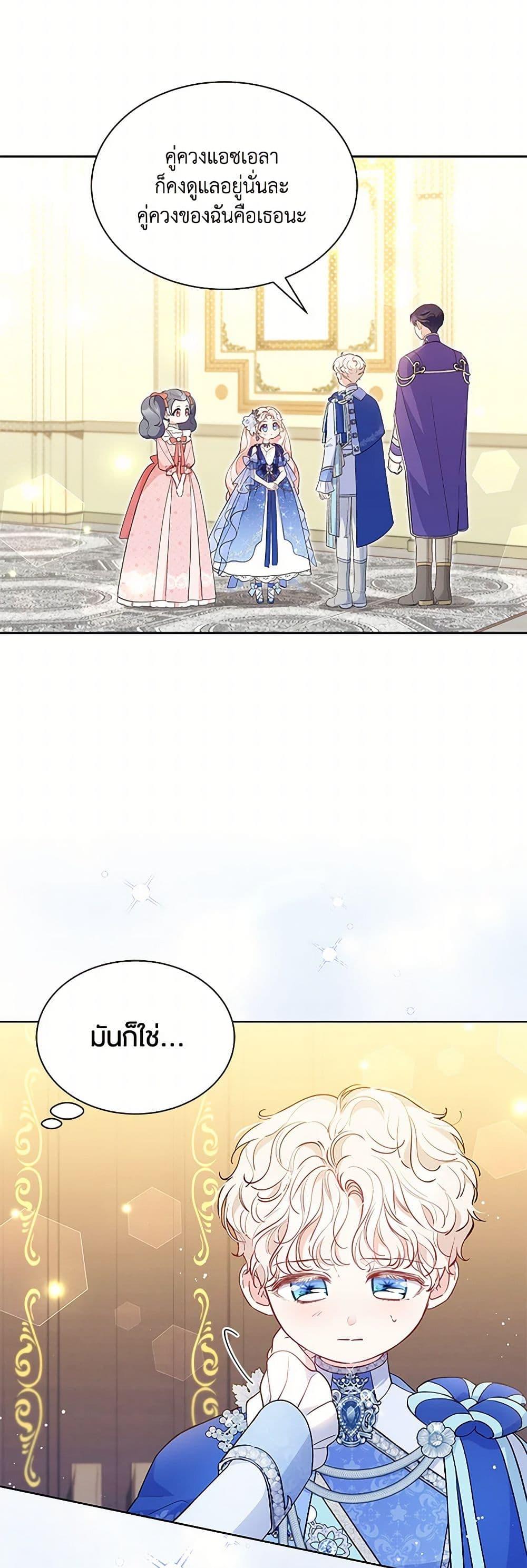 Manga-lc-com อ่านมังงะ อ่านการ์ตูน ออนไลน์ ฟรี Obsessed With Shuelina ตอนที่ 1 2 3 4 5 6 7 8 9 10 11 12 13 14 ฟรี ไม่มีโฆษณา Manga-lc - อ่าน มังงะ อ่าน การ์ตูน ออนไลน์ อ่านมังงะ ฟรี