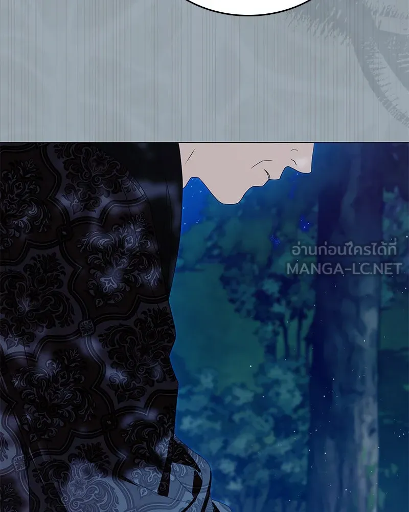 กำราบรักร้ายนายจอมพยศ ตอนที่ 59 รูปที่ 123
