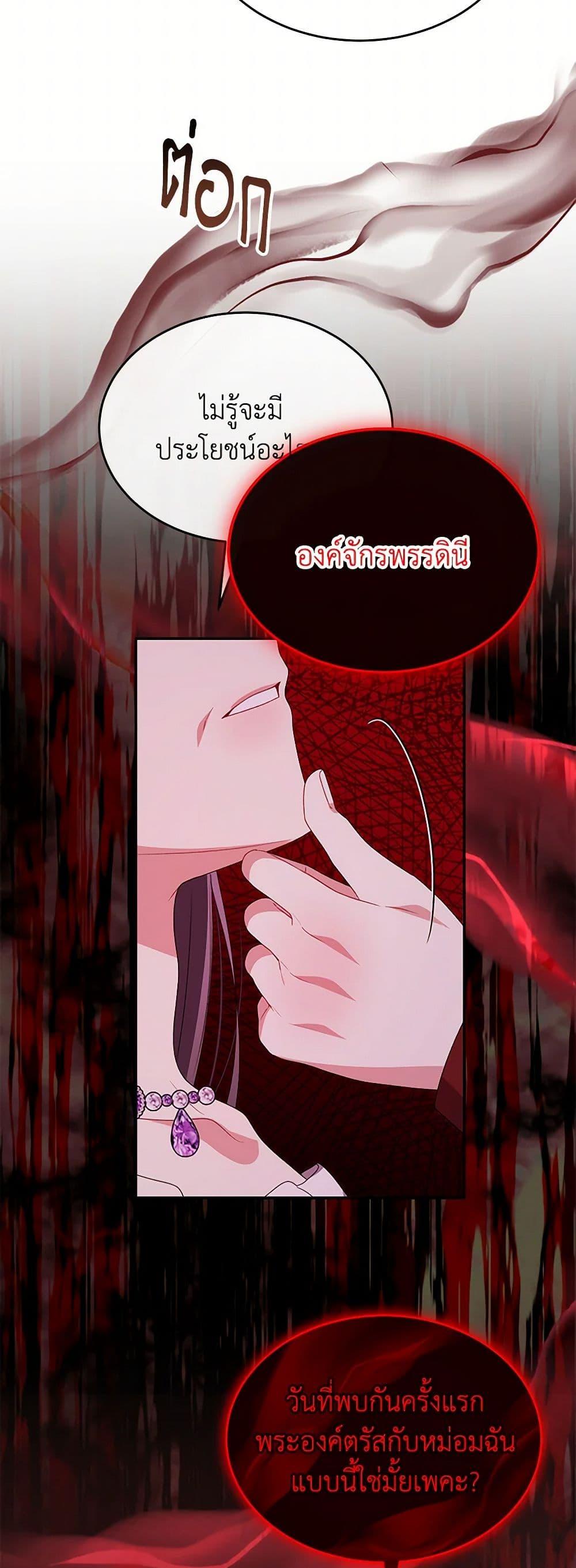 Manga-lc-com อ่านมังงะ อ่านการ์ตูน ออนไลน์ ฟรี The Real Daughter Is Back ตอนที่ 1 2 3 4 5 6 7 8 9 10 11 12 13 14 ฟรี ไม่มีโฆษณา Manga-lc - อ่าน มังงะ อ่าน การ์ตูน ออนไลน์ อ่านมังงะ ฟรี