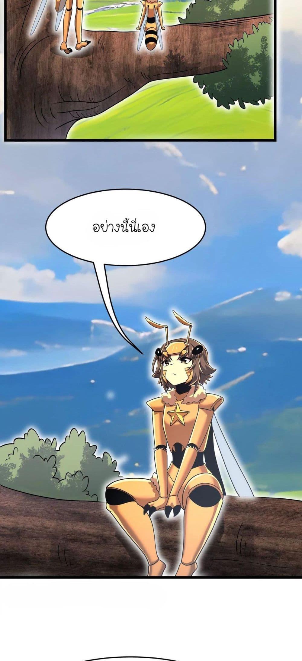 Manga-lc-com อ่านมังงะ อ่านการ์ตูน ออนไลน์ ฟรี My Clone is the Space Bug King ตอนที่ 1 2 3 4 5 6 7 8 9 10 11 12 13 14 ฟรี ไม่มีโฆษณา Manga-lc - อ่าน มังงะ อ่าน การ์ตูน ออนไลน์ อ่านมังงะ ฟรี