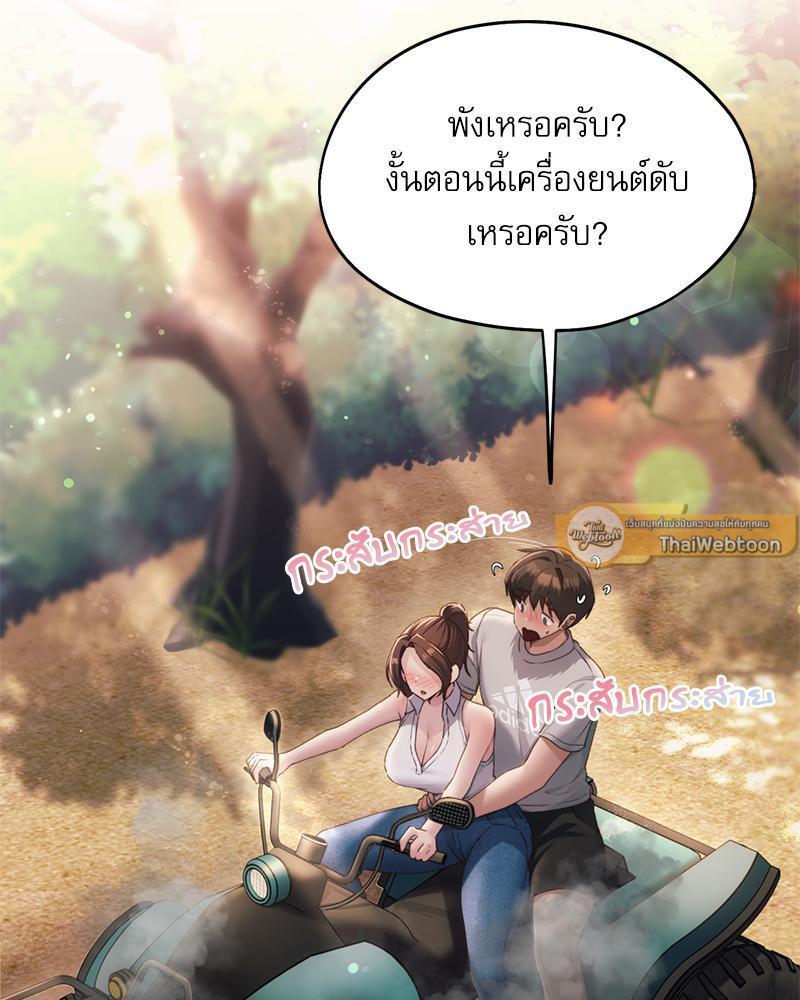 Doujin-Lc- อ่าน โดจิน มังฮวา เกาหลี ญี่ปุ่น จีน แปลไทย From Today My Favorite ตอนที่ 1 2 3 4 5 6 7 8 9 10 11 12 13 14 ฟรี ไม่มีโฆษณา อ่าน โดจิน Manhwa เกาหลี ญี่ปุ่น จีน เรามีครบ คัดมาให้เน้นๆ โดจิน 18+ รับประกันความฟินโดย  Doujin Lc