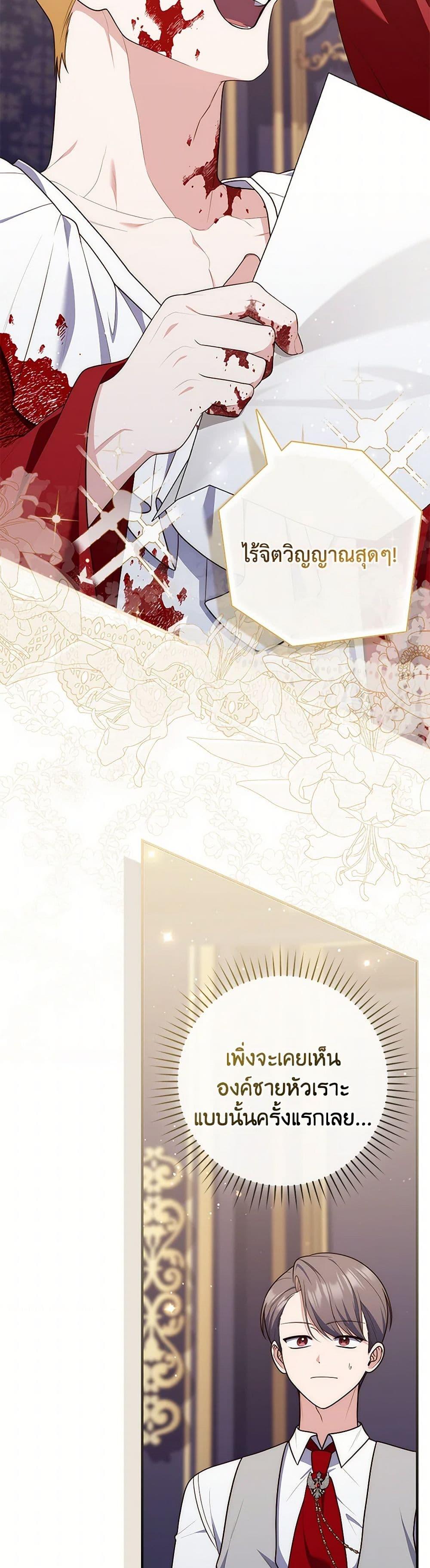 Manga-lc-com อ่านมังงะ อ่านการ์ตูน ออนไลน์ ฟรี Fortune-Telling Lady ตอนที่ 1 2 3 4 5 6 7 8 9 10 11 12 13 14 ฟรี ไม่มีโฆษณา Manga-lc - อ่าน มังงะ อ่าน การ์ตูน ออนไลน์ อ่านมังงะ ฟรี