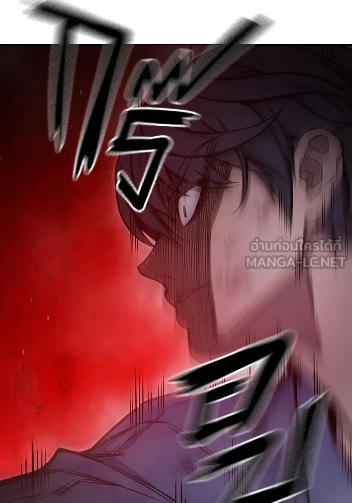 เยาวชนคนคุก ตอนที่ 26 รูปที่ 129