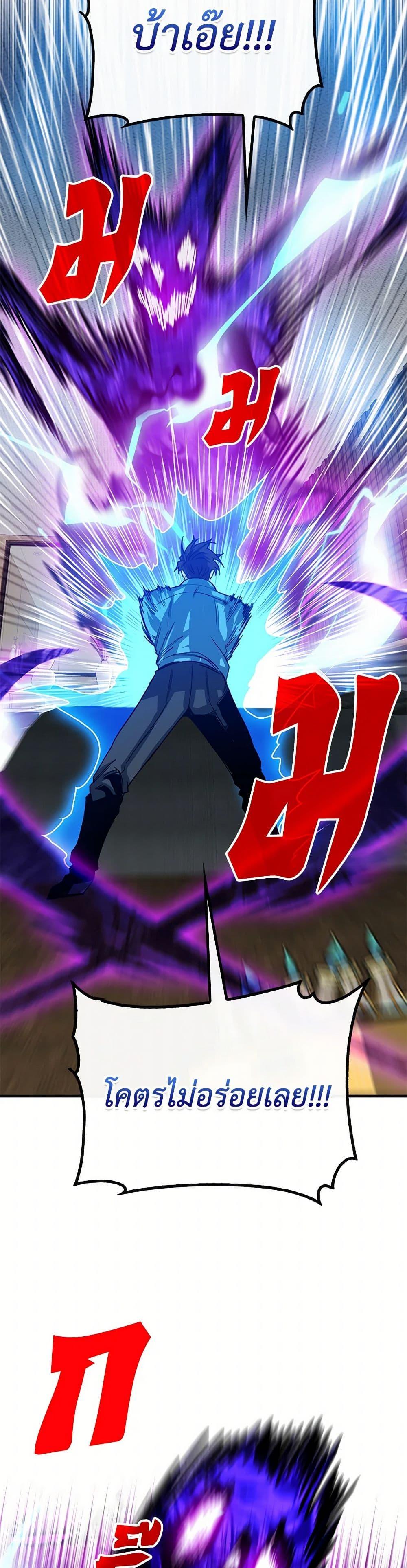 Manga-lc-com อ่านมังงะ อ่านการ์ตูน ออนไลน์ ฟรี SSS-Class Gacha Hunter ตอนที่ 1 2 3 4 5 6 7 8 9 10 11 12 13 14 ฟรี ไม่มีโฆษณา Manga-lc - อ่าน มังงะ อ่าน การ์ตูน ออนไลน์ อ่านมังงะ ฟรี