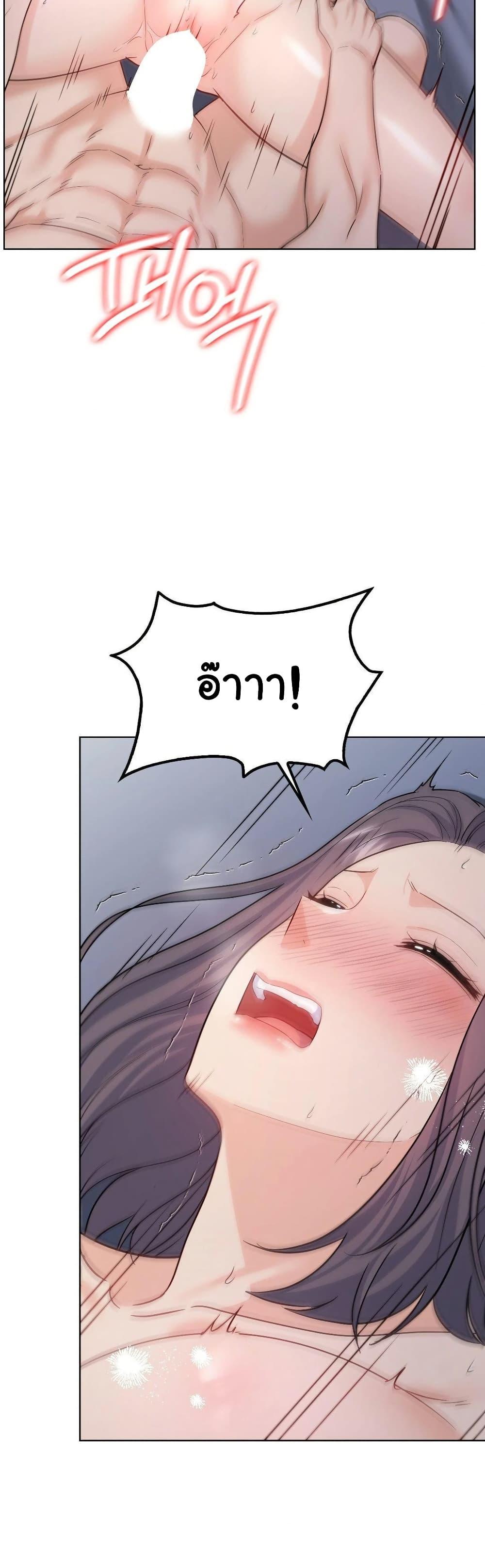 Doujin-Lc- อ่าน โดจิน มังฮวา เกาหลี ญี่ปุ่น จีน แปลไทย No Uploads ตอนที่ 1 2 3 4 5 6 7 8 9 10 11 12 13 14 ฟรี ไม่มีโฆษณา อ่าน โดจิน Manhwa เกาหลี ญี่ปุ่น จีน เรามีครบ คัดมาให้เน้นๆ โดจิน 18+ รับประกันความฟินโดย  Doujin Lc