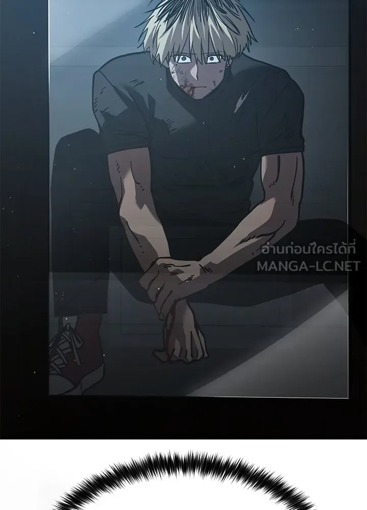 กฎเหล็กบ้านสายลับ ตอนที่ 13 รูปที่ 165