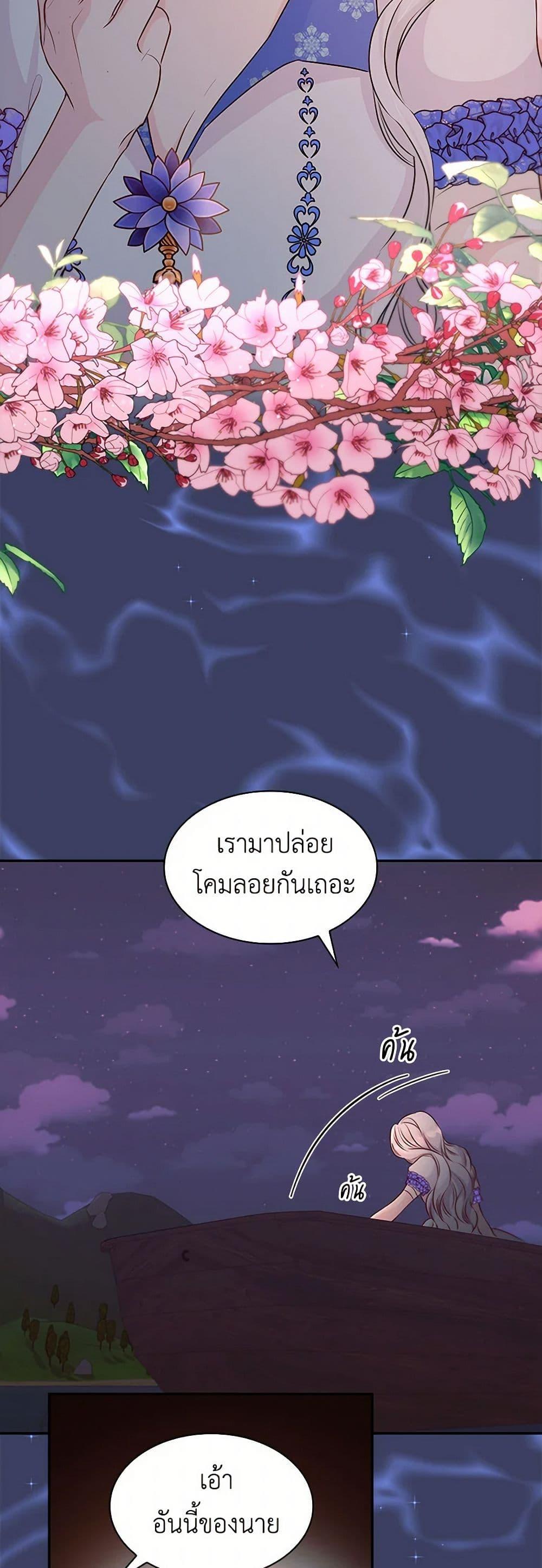 Manga-lc-com อ่านมังงะ อ่านการ์ตูน ออนไลน์ ฟรี Villains Behind the Curtains ตอนที่ 1 2 3 4 5 6 7 8 9 10 11 12 13 14 ฟรี ไม่มีโฆษณา Manga-lc - อ่าน มังงะ อ่าน การ์ตูน ออนไลน์ อ่านมังงะ ฟรี