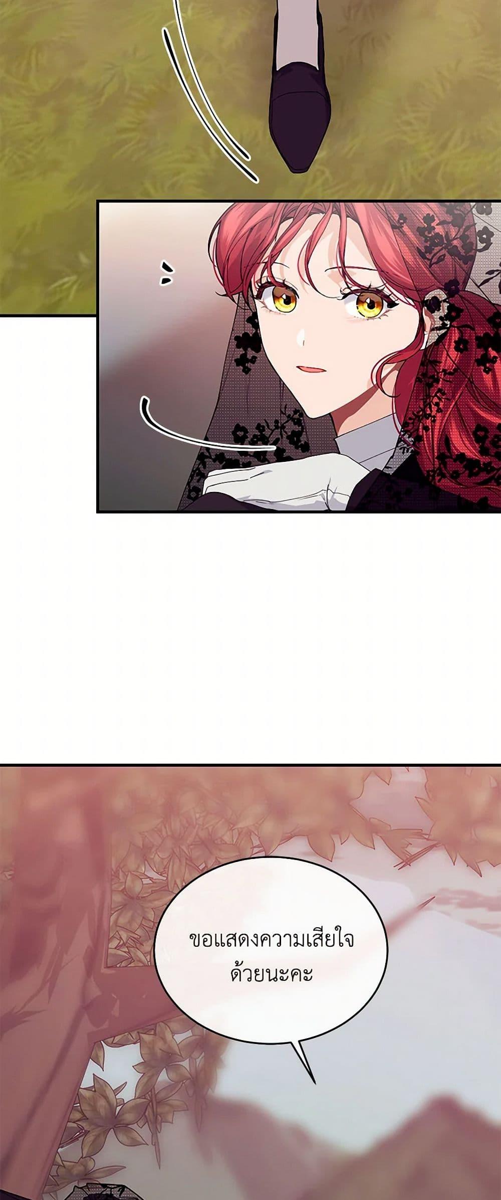 Manga-lc-com อ่านมังงะ อ่านการ์ตูน ออนไลน์ ฟรี The Elegant Sea of Savagery ตอนที่ 1 2 3 4 5 6 7 8 9 10 11 12 13 14 ฟรี ไม่มีโฆษณา Manga-lc - อ่าน มังงะ อ่าน การ์ตูน ออนไลน์ อ่านมังงะ ฟรี