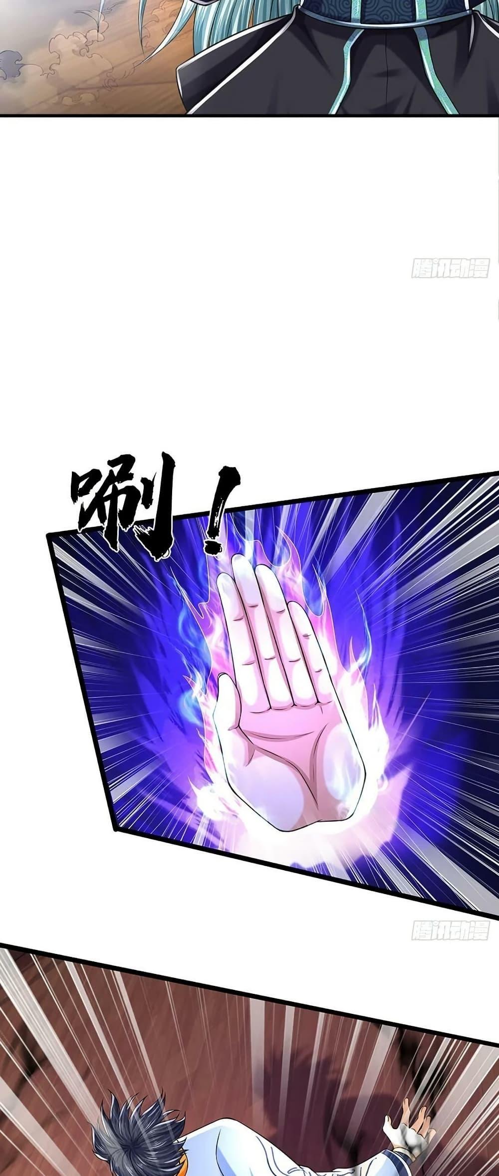 Manga-lc-com อ่านมังงะ อ่านการ์ตูน ออนไลน์ ฟรี OpeningtoSupr ตอนที่ 1 2 3 4 5 6 7 8 9 10 11 12 13 14 ฟรี ไม่มีโฆษณา Manga-lc - อ่าน มังงะ อ่าน การ์ตูน ออนไลน์ อ่านมังงะ ฟรี