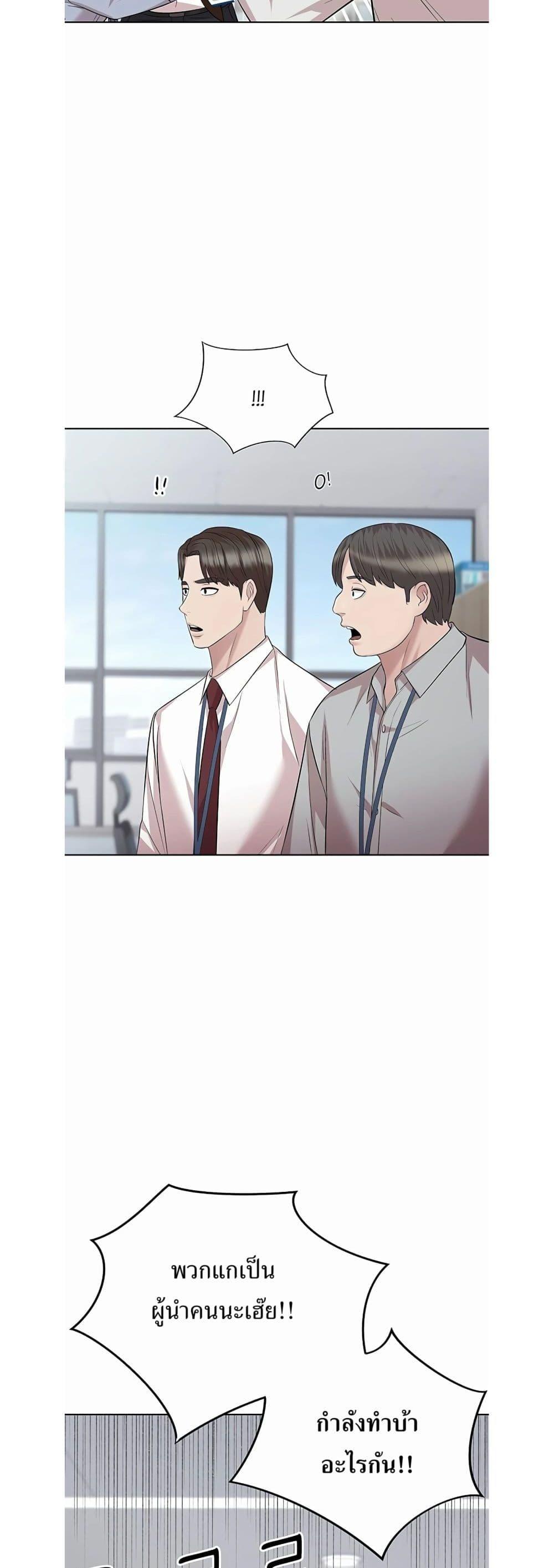 Manga-lc-com อ่านมังงะ อ่านการ์ตูน ออนไลน์ ฟรี Lotto 1st Place Winner Goes to Work Too ตอนที่ 1 2 3 4 5 6 7 8 9 10 11 12 13 14 ฟรี ไม่มีโฆษณา Manga-lc - อ่าน มังงะ อ่าน การ์ตูน ออนไลน์ อ่านมังงะ ฟรี