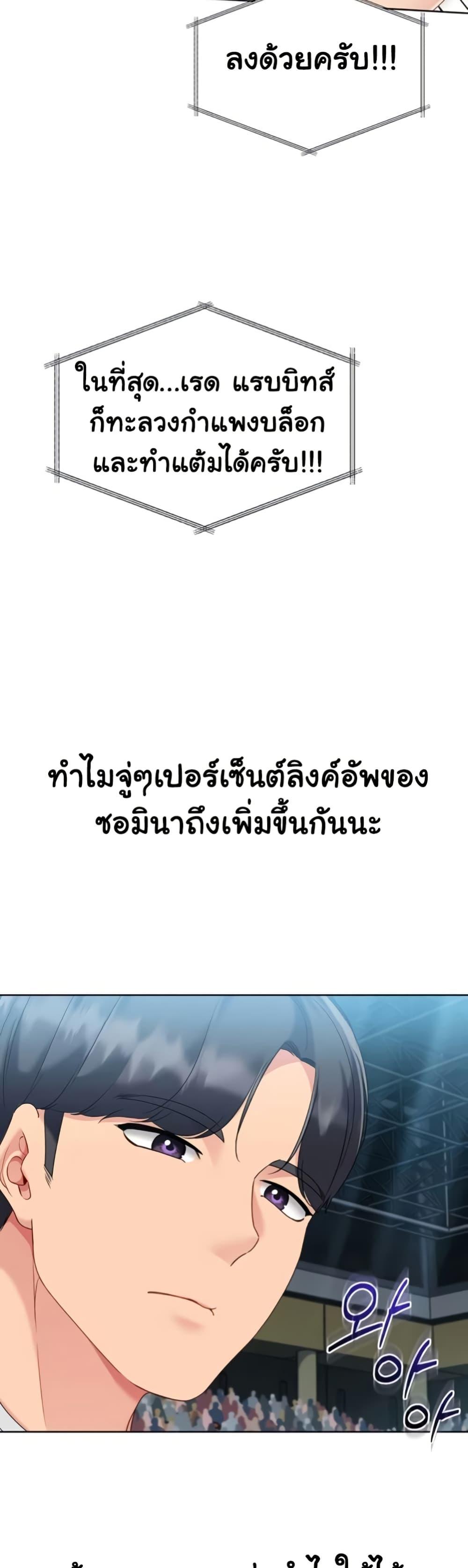 Doujin-Lc- อ่าน โดจิน มังฮวา เกาหลี ญี่ปุ่น จีน แปลไทย Set It! ตอนที่ 1 2 3 4 5 6 7 8 9 10 11 12 13 14 ฟรี ไม่มีโฆษณา อ่าน โดจิน Manhwa เกาหลี ญี่ปุ่น จีน เรามีครบ คัดมาให้เน้นๆ โดจิน 18+ รับประกันความฟินโดย  Doujin Lc