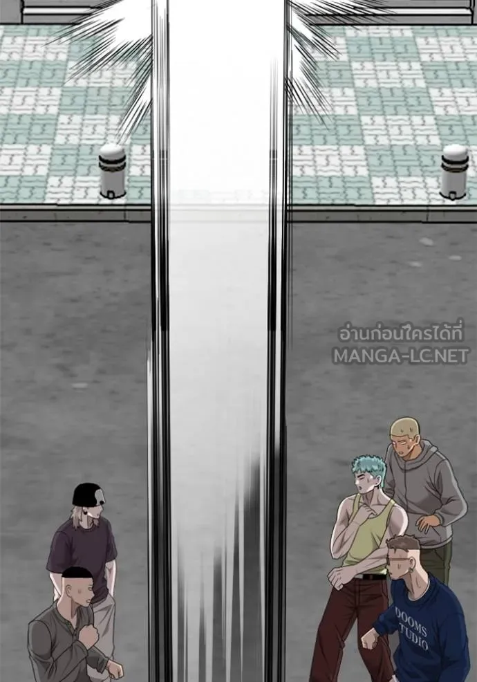 bad guy ตอนที่ 224 รูปที่ 69