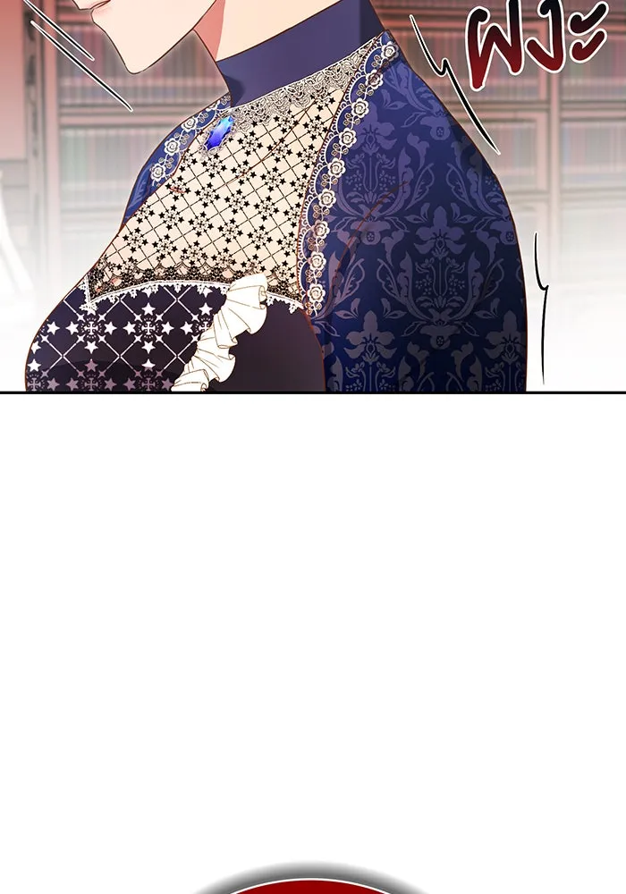 นางร้ายที่ไหนจะมีคุณธรรม ตอนที่ 72 รูปที่ 83