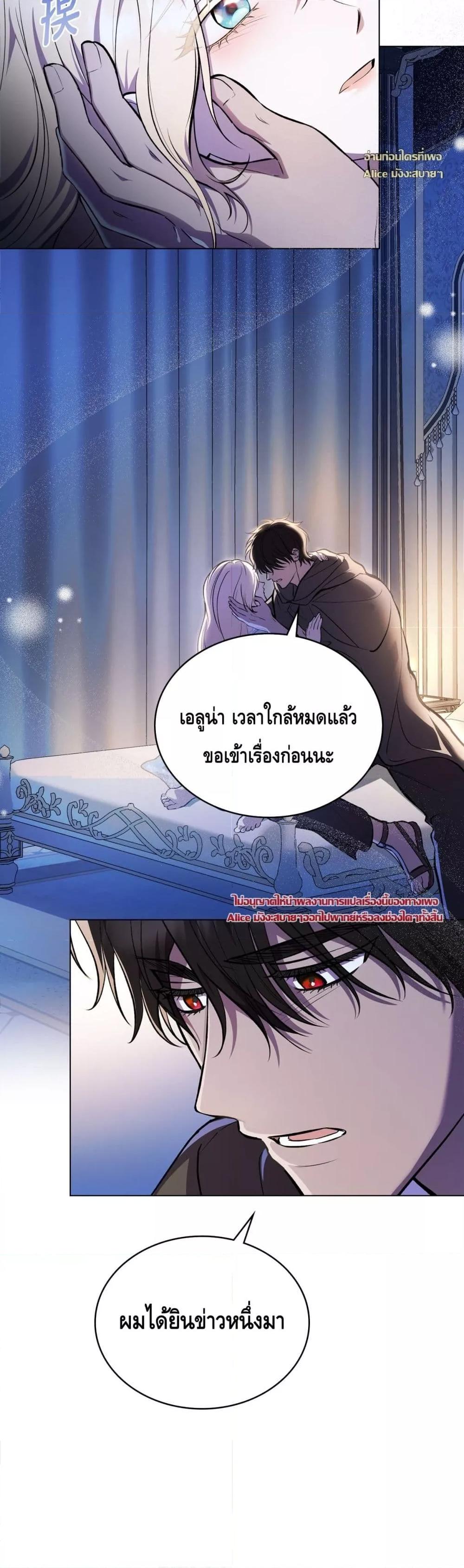 Manga-lc-com อ่านมังงะ อ่านการ์ตูน ออนไลน์ ฟรี MySlave–ทาสร ตอนที่ 1 2 3 4 5 6 7 8 9 10 11 12 13 14 ฟรี ไม่มีโฆษณา Manga-lc - อ่าน มังงะ อ่าน การ์ตูน ออนไลน์ อ่านมังงะ ฟรี