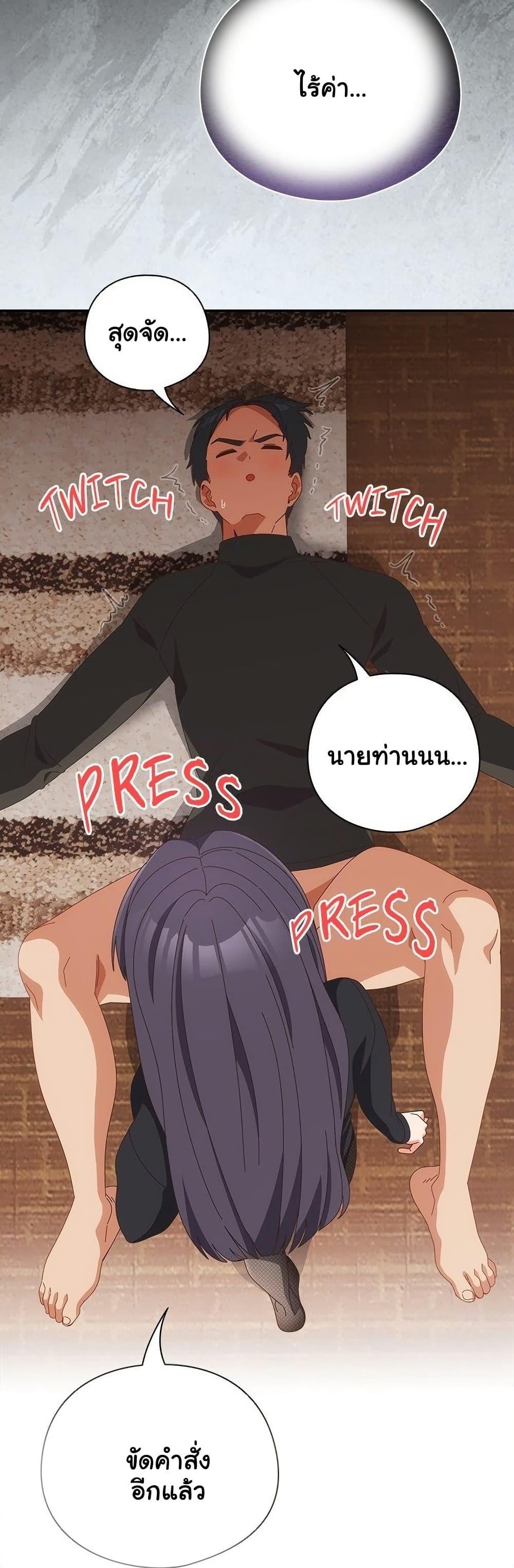 Doujin-Lc- อ่าน โดจิน มังฮวา เกาหลี ญี่ปุ่น จีน แปลไทย Like No Other ตอนที่ 1 2 3 4 5 6 7 8 9 10 11 12 13 14 ฟรี ไม่มีโฆษณา อ่าน โดจิน Manhwa เกาหลี ญี่ปุ่น จีน เรามีครบ คัดมาให้เน้นๆ โดจิน 18+ รับประกันความฟินโดย  Doujin Lc