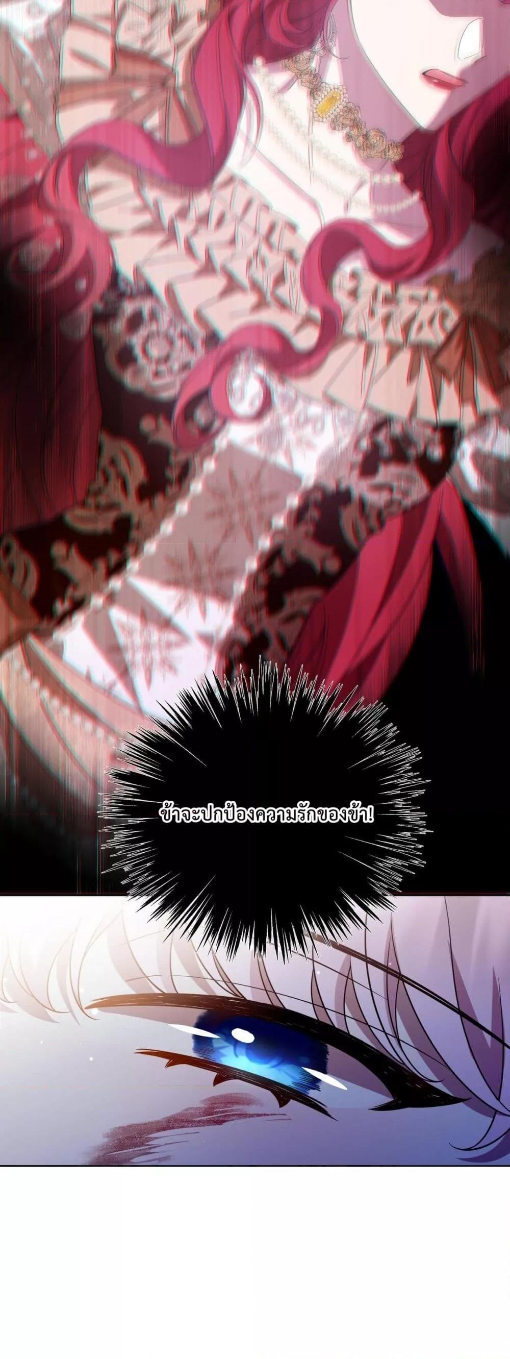 Manga-lc-com อ่านมังงะ อ่านการ์ตูน ออนไลน์ ฟรี TheLovesickVi ตอนที่ 1 2 3 4 5 6 7 8 9 10 11 12 13 14 ฟรี ไม่มีโฆษณา Manga-lc - อ่าน มังงะ อ่าน การ์ตูน ออนไลน์ อ่านมังงะ ฟรี