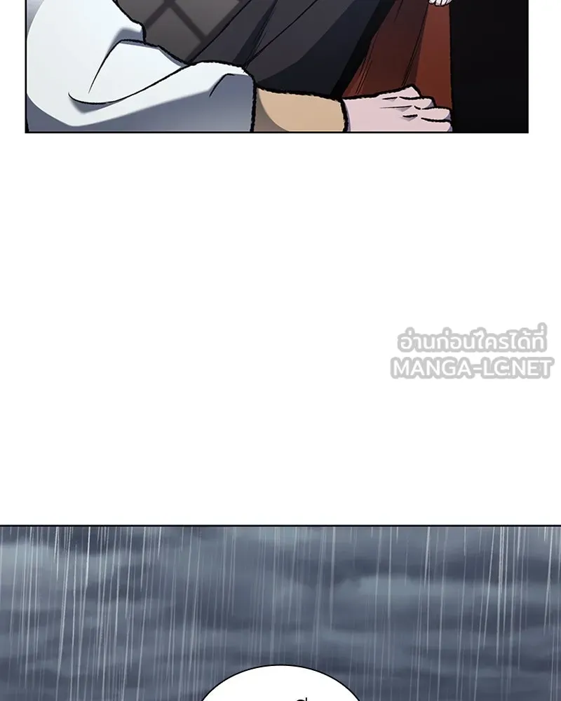 เกิดอีกทีเป็นว่าที่ประมุขลัทธิมาร ตอนที่ 27 รูปที่ 9