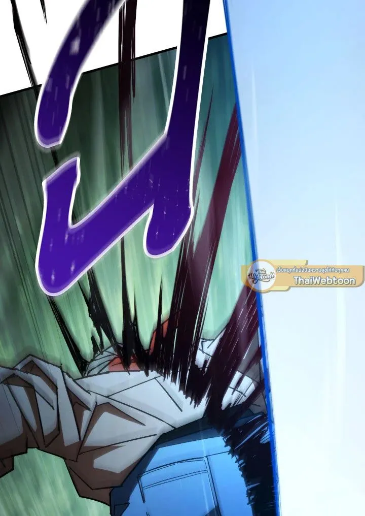 The Hero Returns ตอนที่ ตอนที่ 81 รูปที่ 150