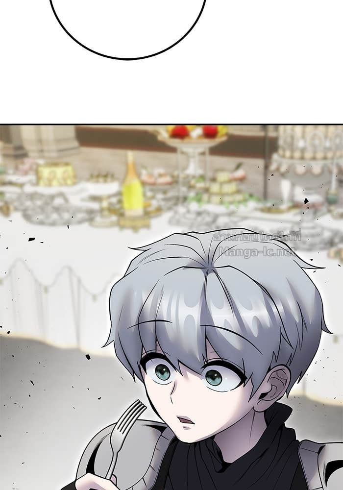 Doujin-Lc- อ่าน โดจิน มังฮวา เกาหลี ญี่ปุ่น จีน แปลไทย แกร่งเกินผู้กล้า แต่ซ่าไม่ได้ ตอนที่ 1 2 3 4 5 6 7 8 9 10 11 12 13 14 ฟรี ไม่มีโฆษณา อ่าน โดจิน Manhwa เกาหลี ญี่ปุ่น จีน เรามีครบ คัดมาให้เน้นๆ โดจิน 18+ รับประกันความฟินโดย Doujin Lc