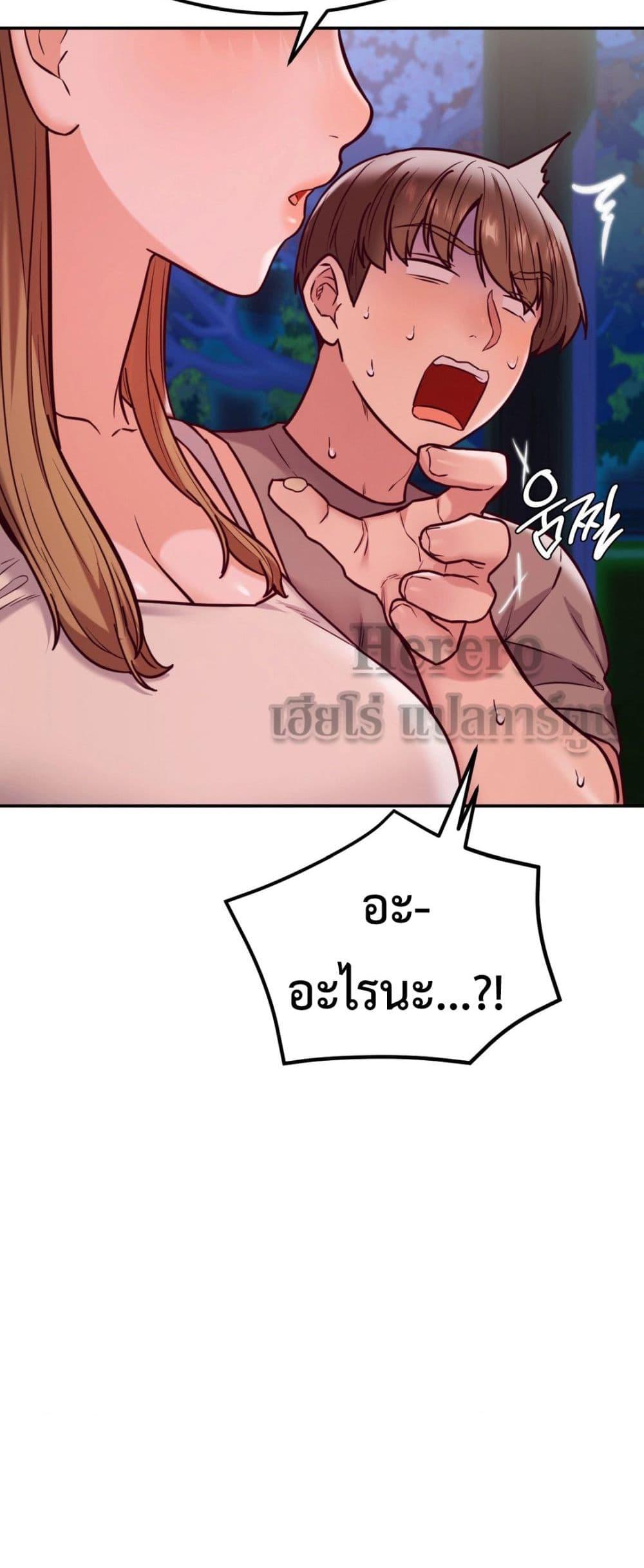 Doujin-Lc- อ่าน โดจิน มังฮวา เกาหลี ญี่ปุ่น จีน แปลไทย The Massage Club ตอนที่ 1 2 3 4 5 6 7 8 9 10 11 12 13 14 ฟรี ไม่มีโฆษณา อ่าน โดจิน Manhwa เกาหลี ญี่ปุ่น จีน เรามีครบ คัดมาให้เน้นๆ โดจิน 18+ รับประกันความฟินโดย  Doujin Lc
